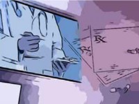 Hospitals Rethink the Service Line